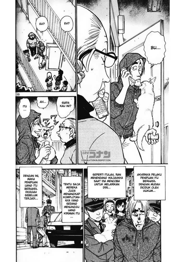 detective-conan - Chapter: 586