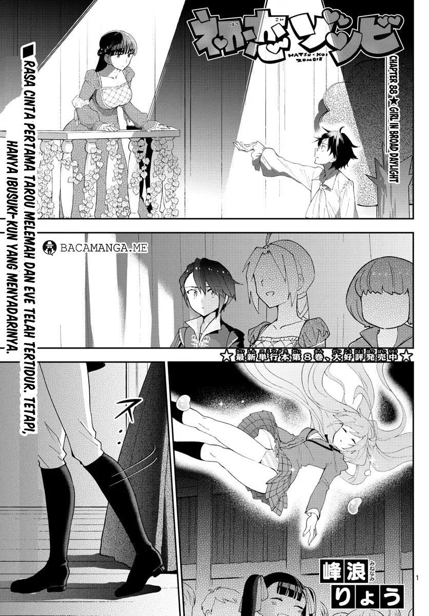 hatsukoi-zombie - Chapter: 88