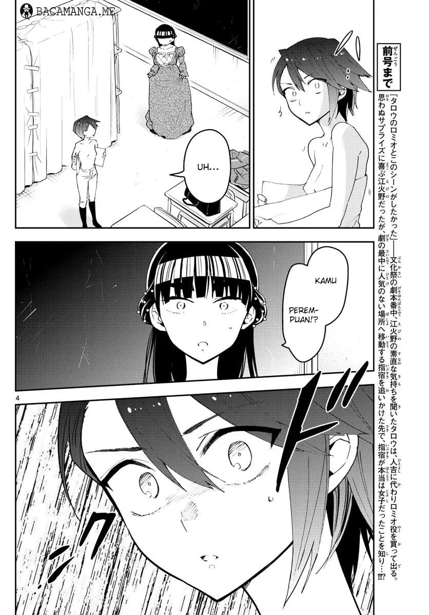 hatsukoi-zombie - Chapter: 88