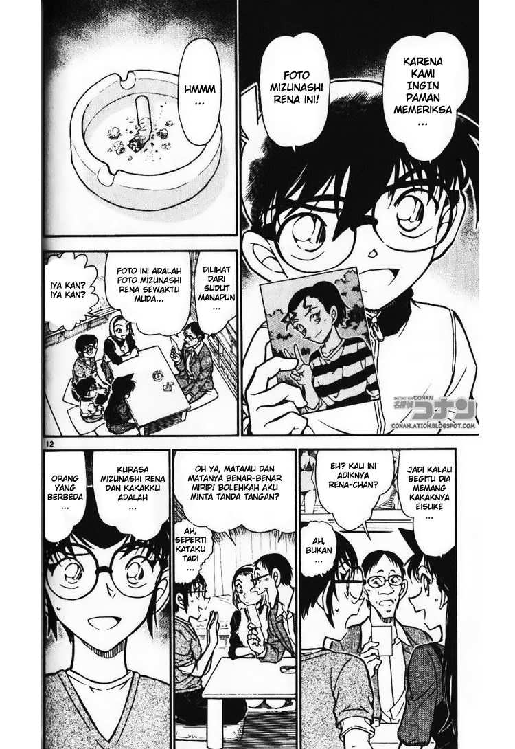 detective-conan - Chapter: 586