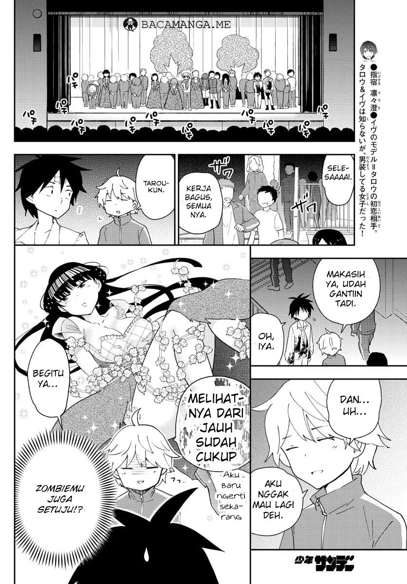 hatsukoi-zombie - Chapter: 88