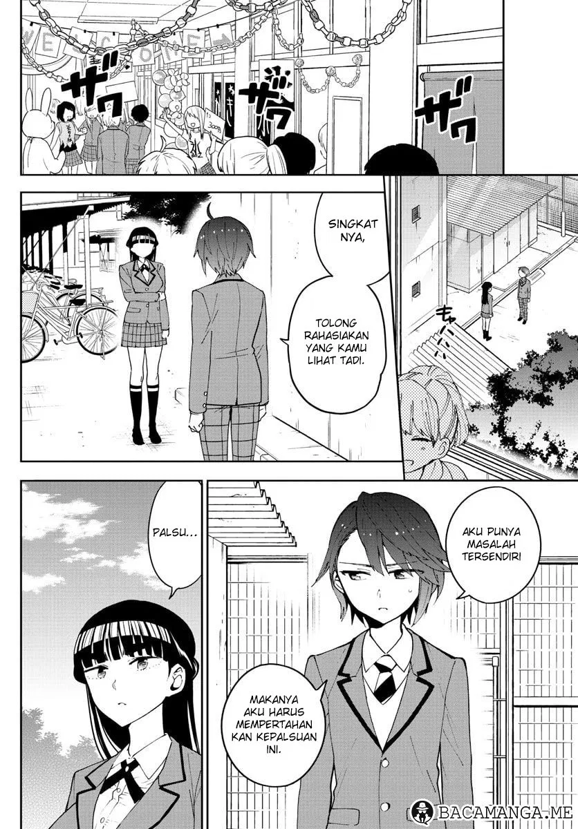 hatsukoi-zombie - Chapter: 88