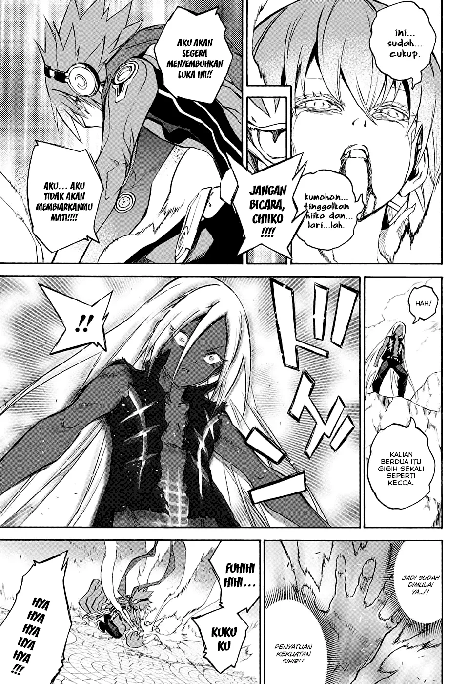 sousei-no-onmyouji - Chapter: 30