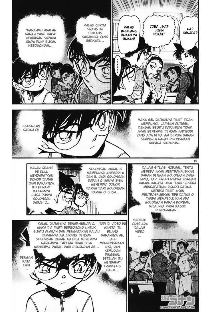 detective-conan - Chapter: 586