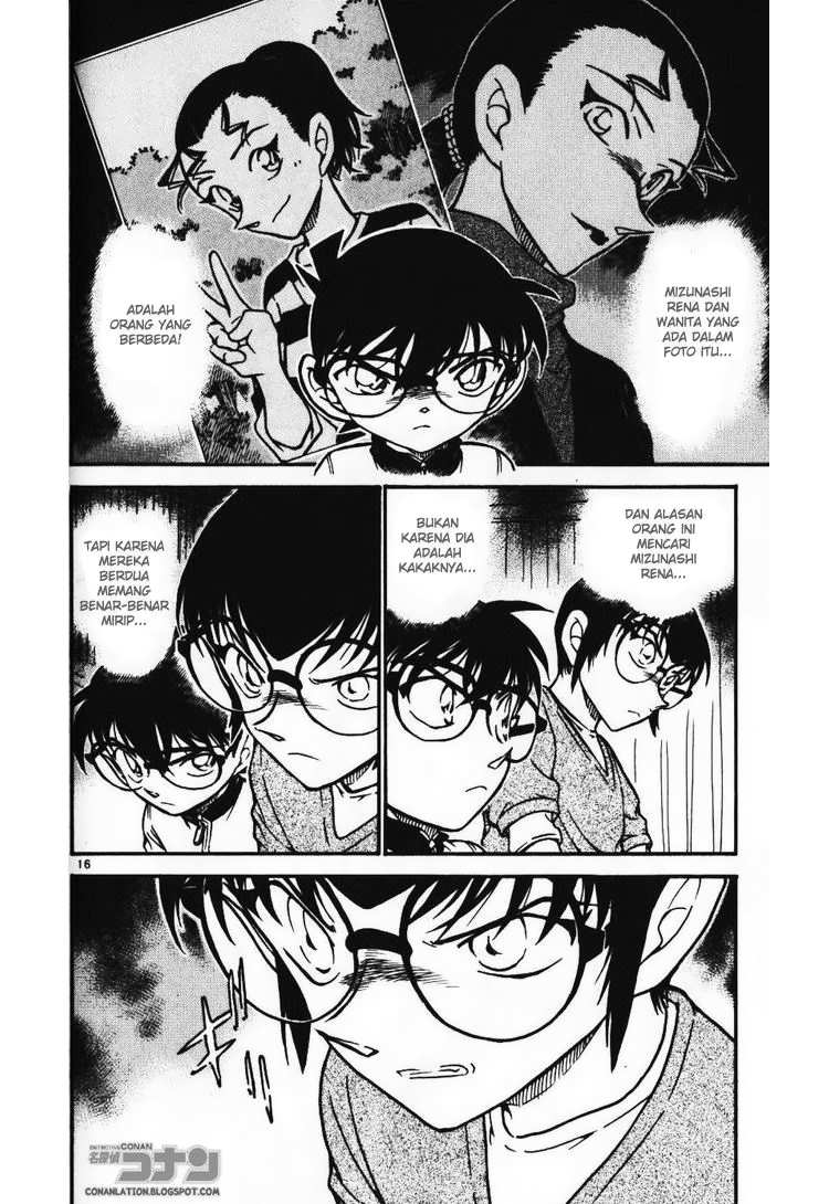 detective-conan - Chapter: 586