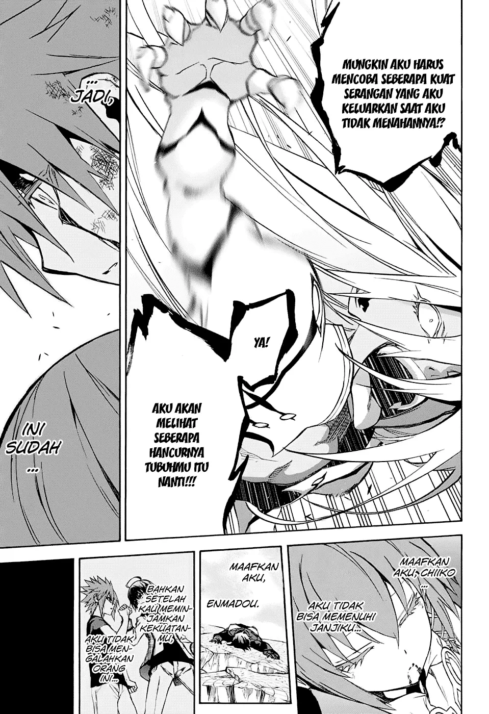 sousei-no-onmyouji - Chapter: 30