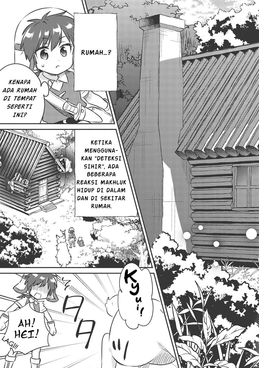 kojiin-tamer - Chapter: 16