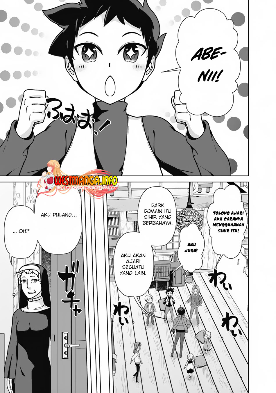 rettou-me-no-tensei-majutsushi-shiitage-rareta-moto-yuusha-wa-mirai-no-sekai-o-yoyuu-de-ikinuku - Chapter: 92