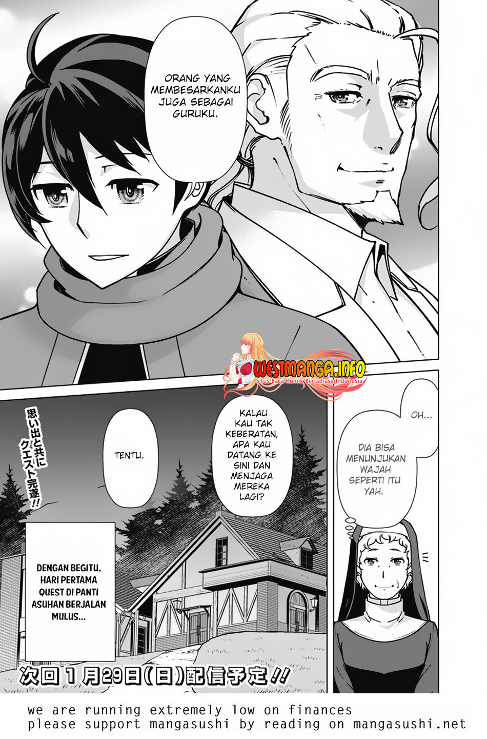 rettou-me-no-tensei-majutsushi-shiitage-rareta-moto-yuusha-wa-mirai-no-sekai-o-yoyuu-de-ikinuku - Chapter: 92