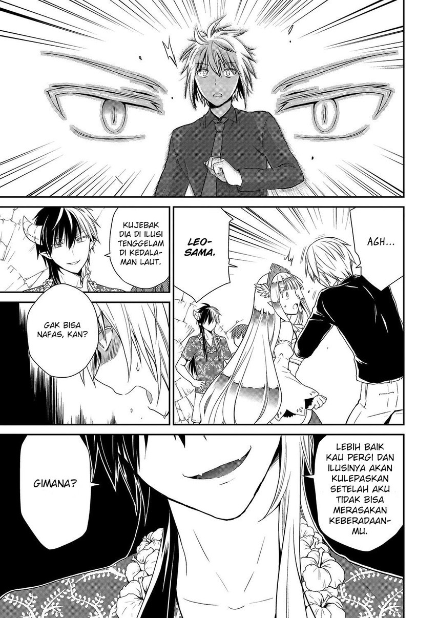 asmodeus-wa-akiramenai - Chapter: 28