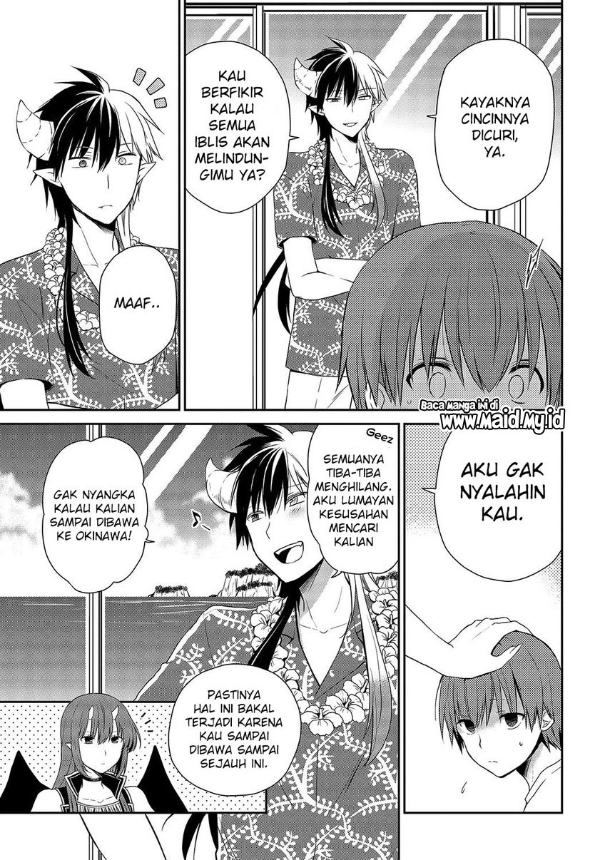 asmodeus-wa-akiramenai - Chapter: 28