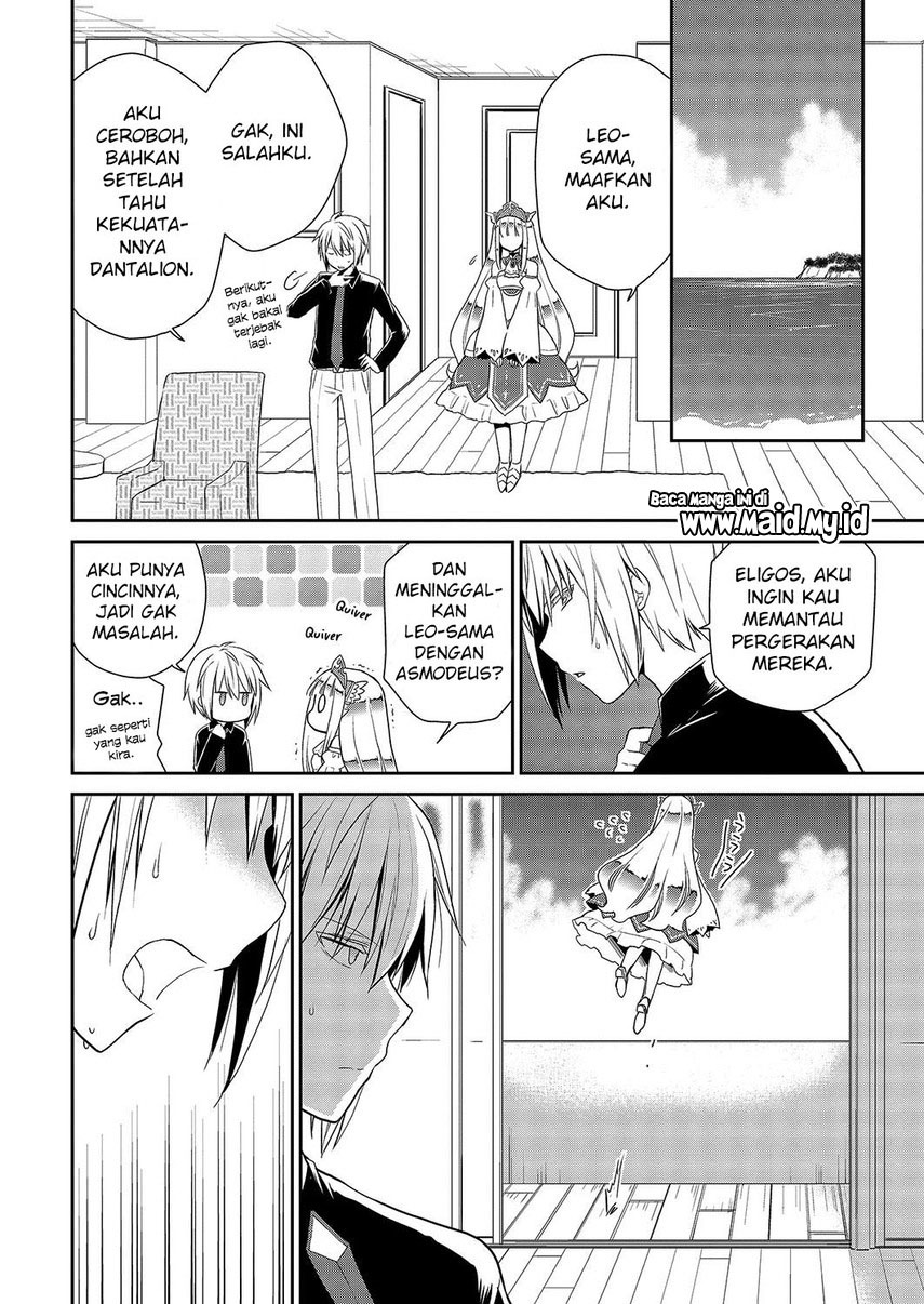 asmodeus-wa-akiramenai - Chapter: 28