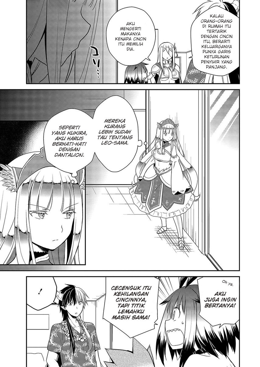asmodeus-wa-akiramenai - Chapter: 28