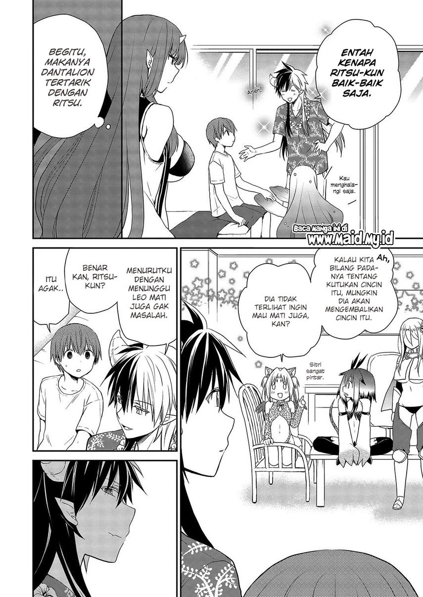 asmodeus-wa-akiramenai - Chapter: 28