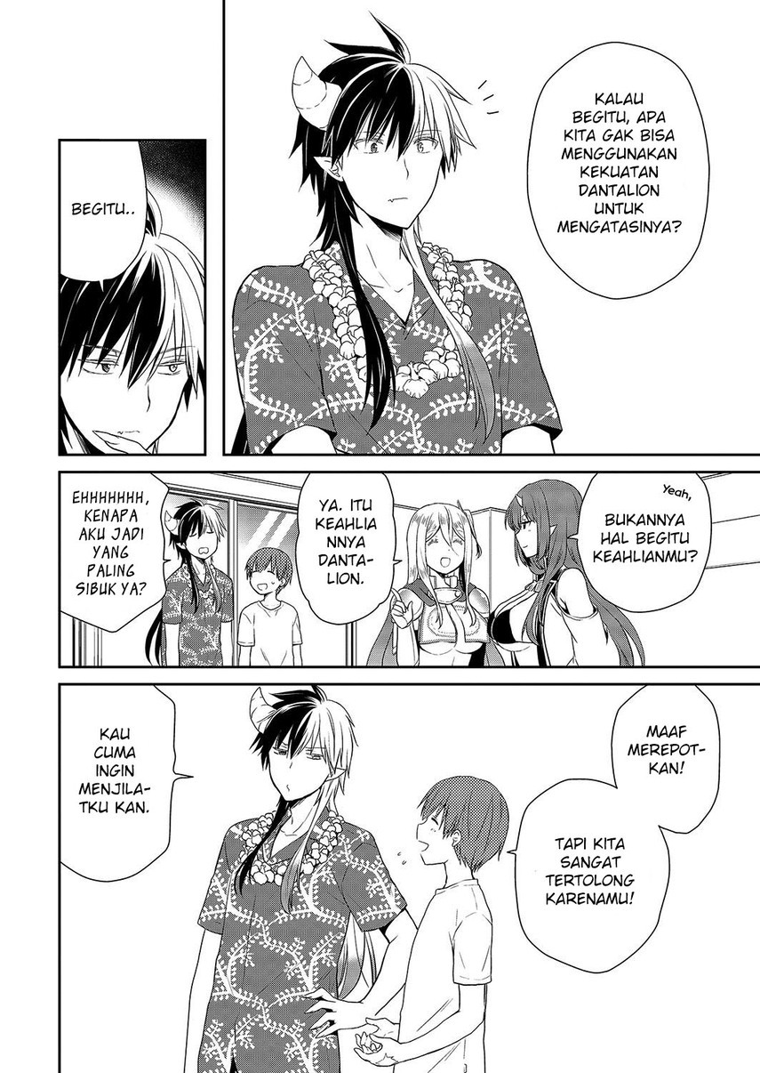 asmodeus-wa-akiramenai - Chapter: 28