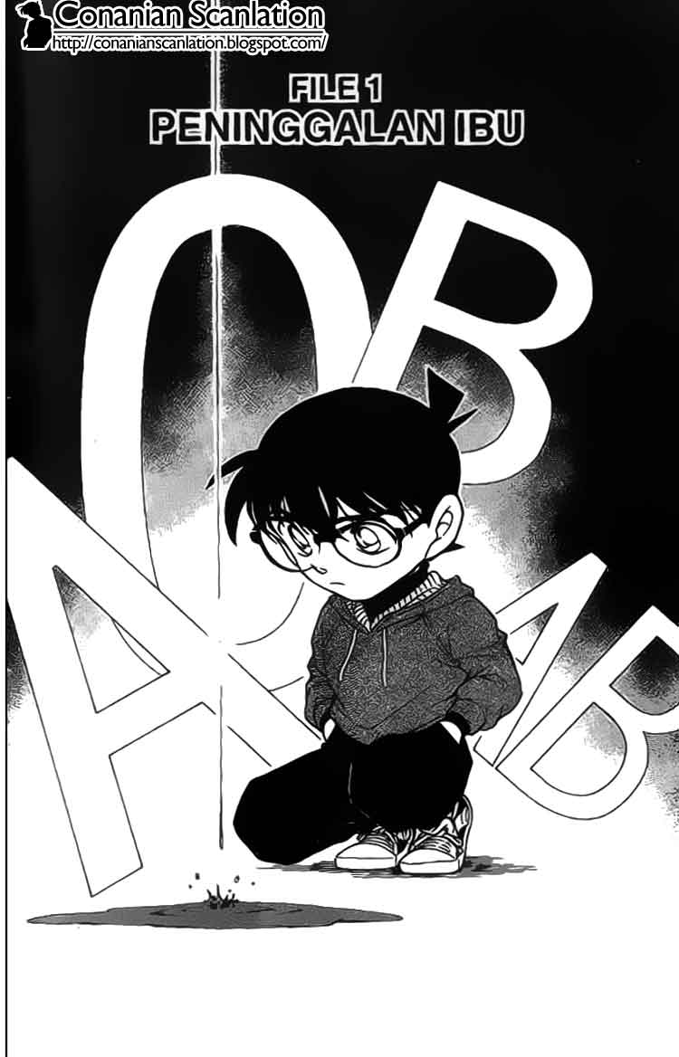 detective-conan - Chapter: 587