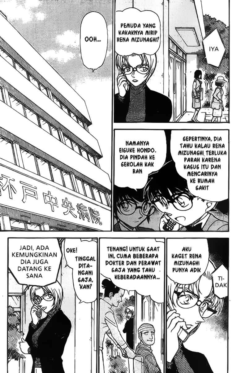 detective-conan - Chapter: 587