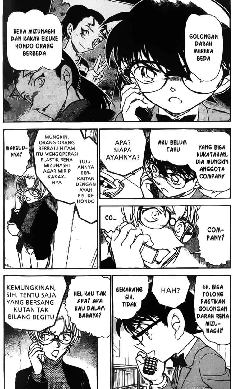 detective-conan - Chapter: 587
