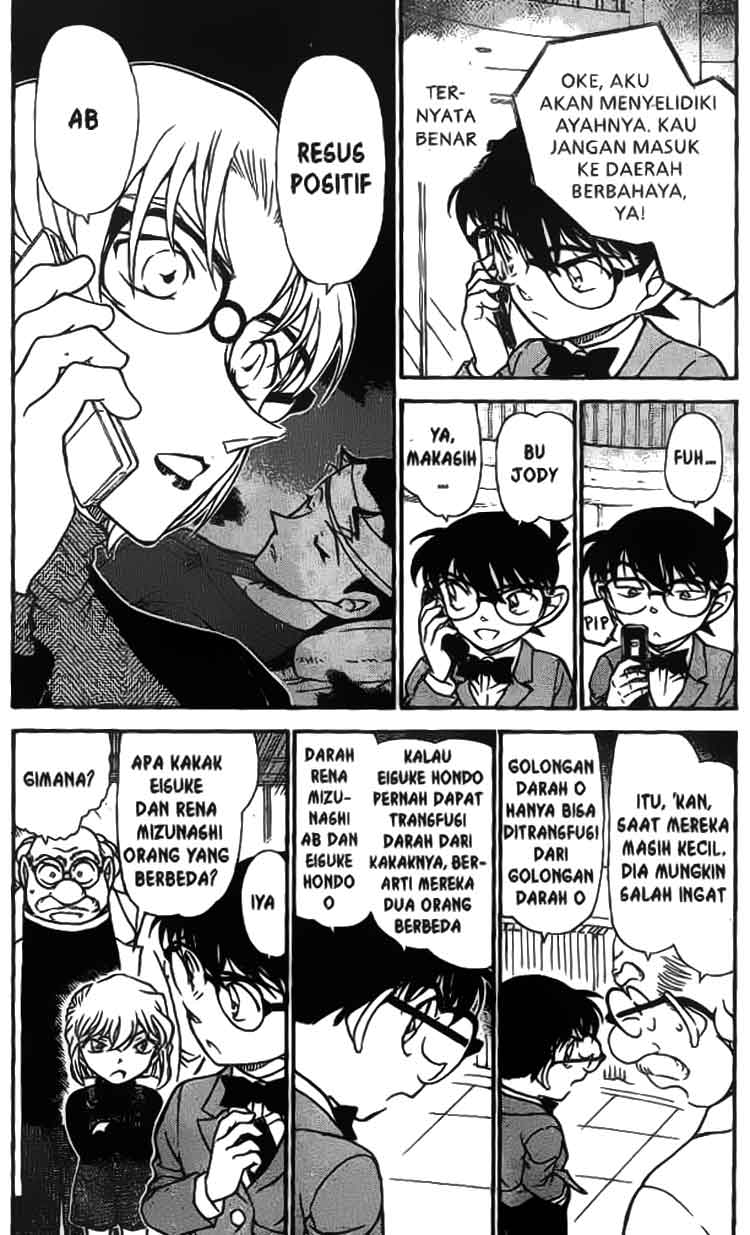 detective-conan - Chapter: 587