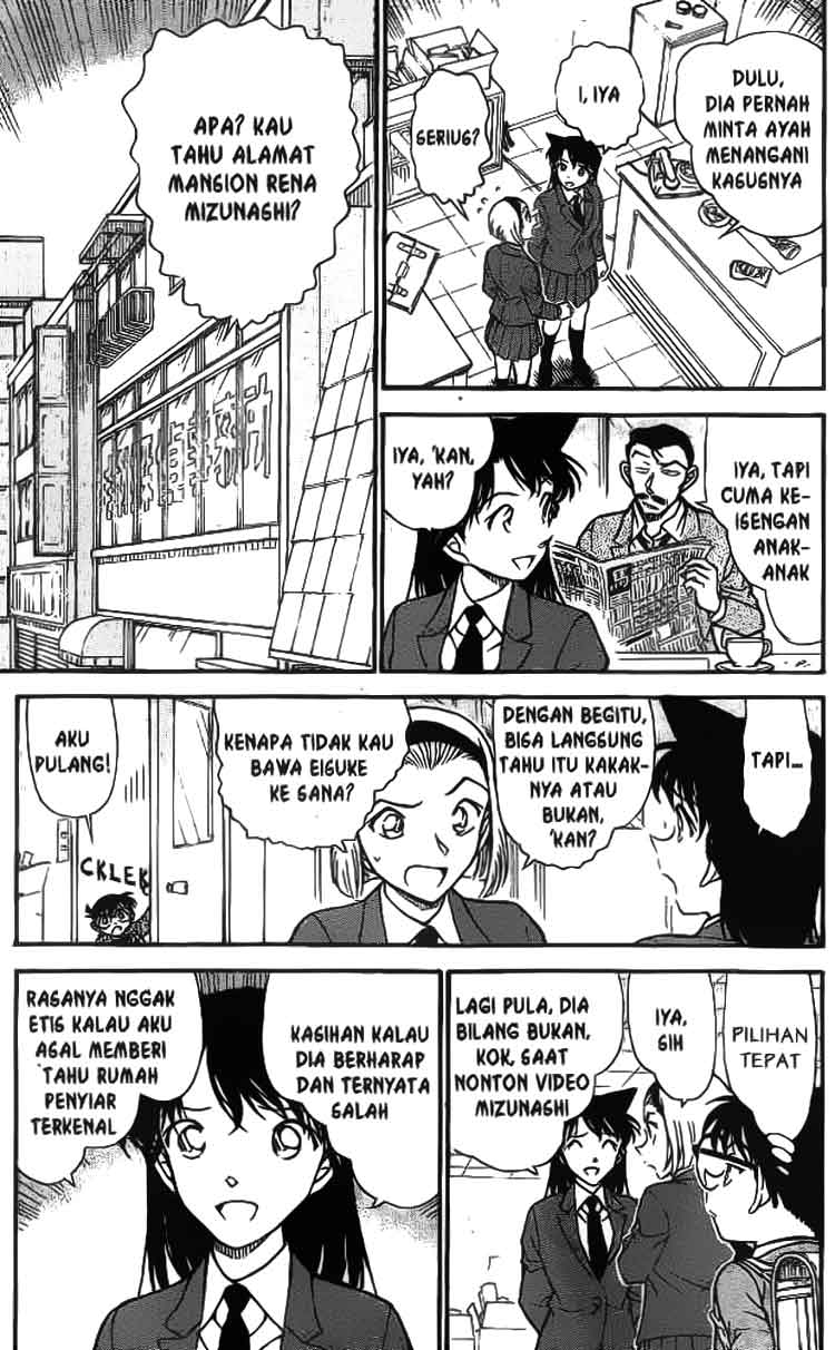 detective-conan - Chapter: 587