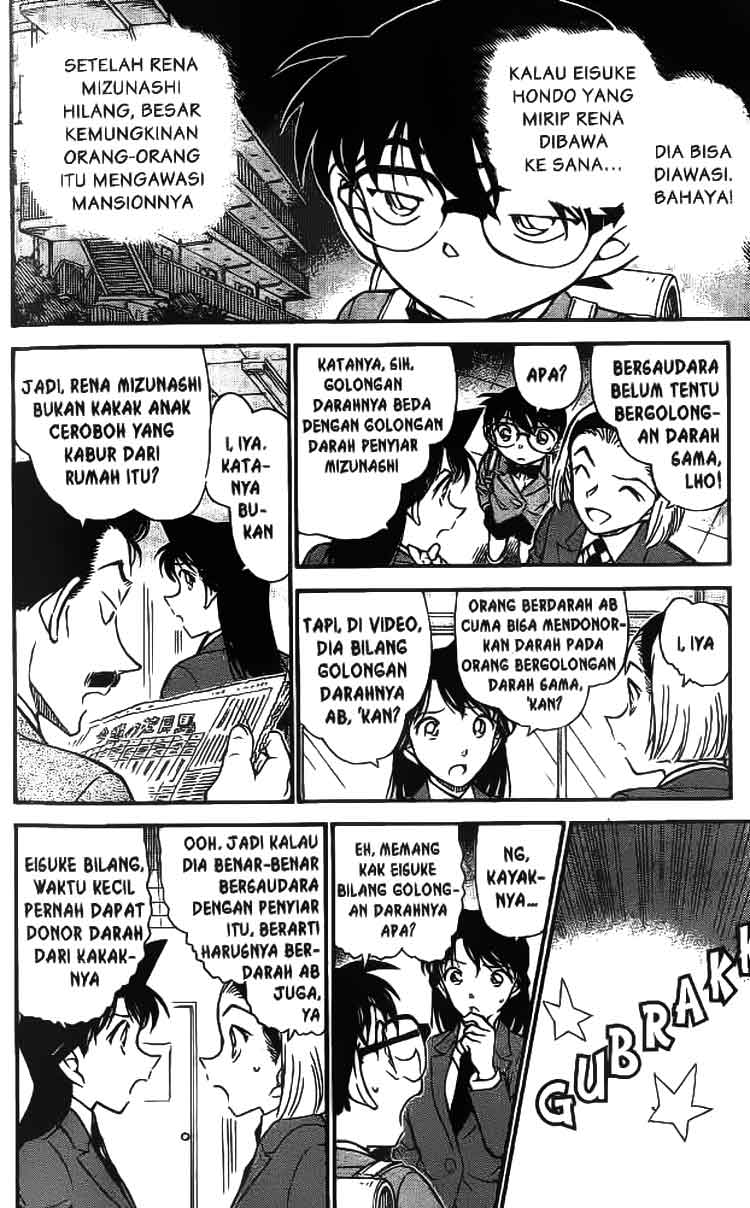 detective-conan - Chapter: 587