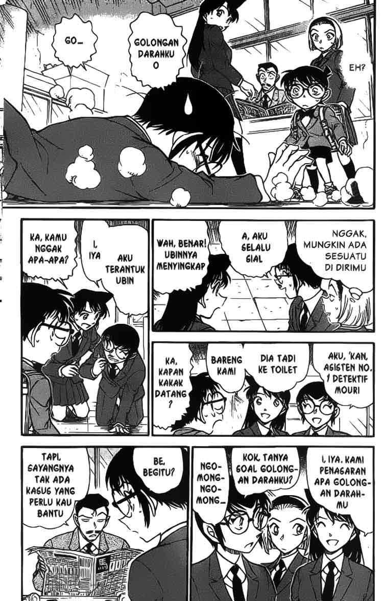 detective-conan - Chapter: 587