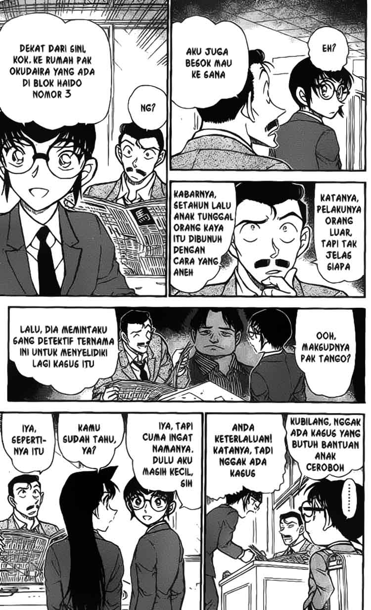 detective-conan - Chapter: 587