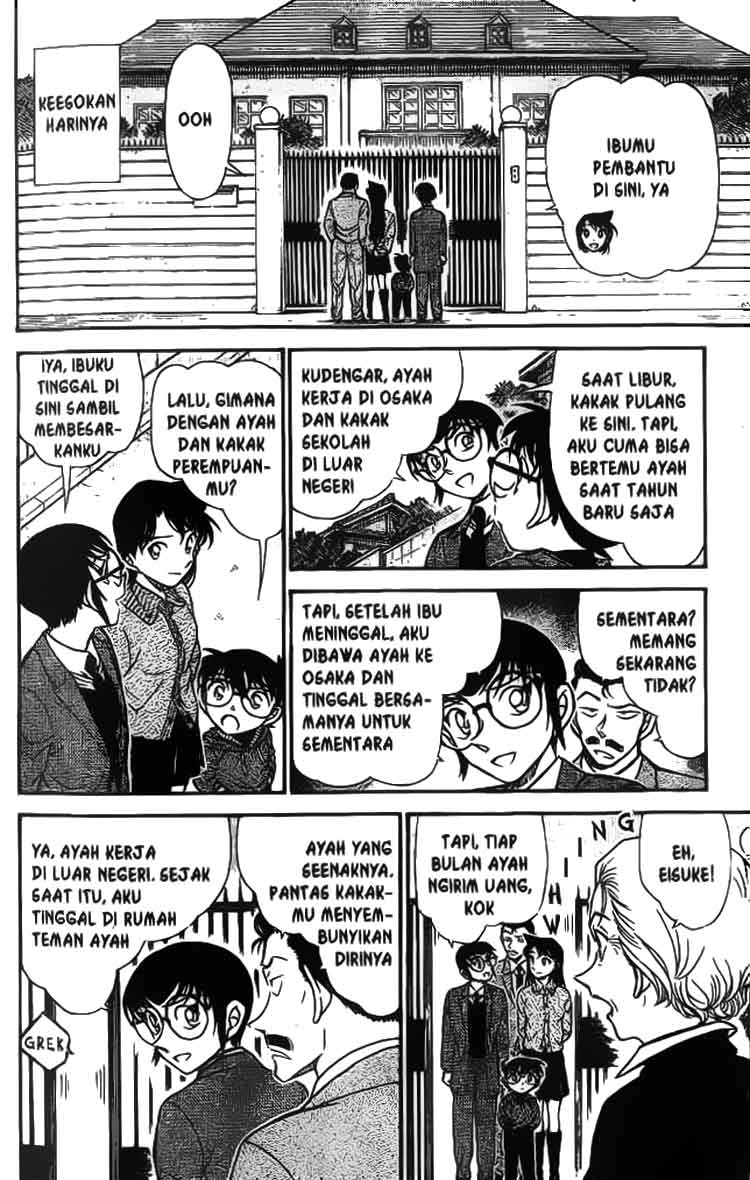 detective-conan - Chapter: 587