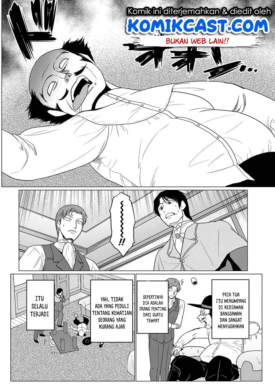 kumo-desu-ga-nani-ka - Chapter: 50.3