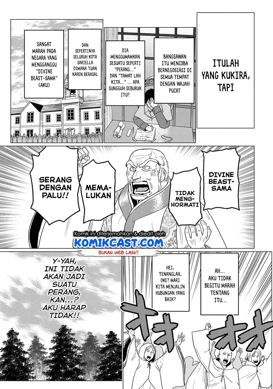 kumo-desu-ga-nani-ka - Chapter: 50.3