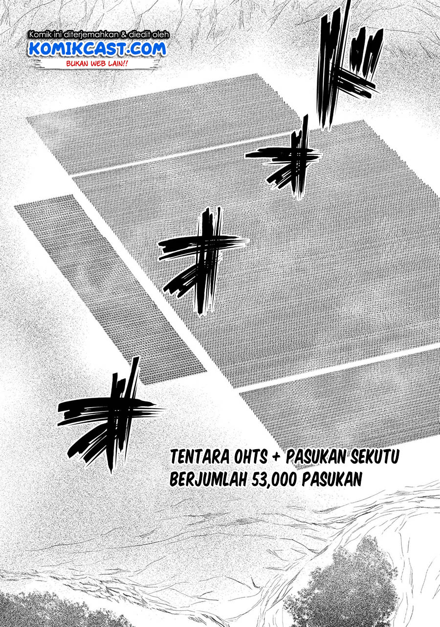 kumo-desu-ga-nani-ka - Chapter: 50.3