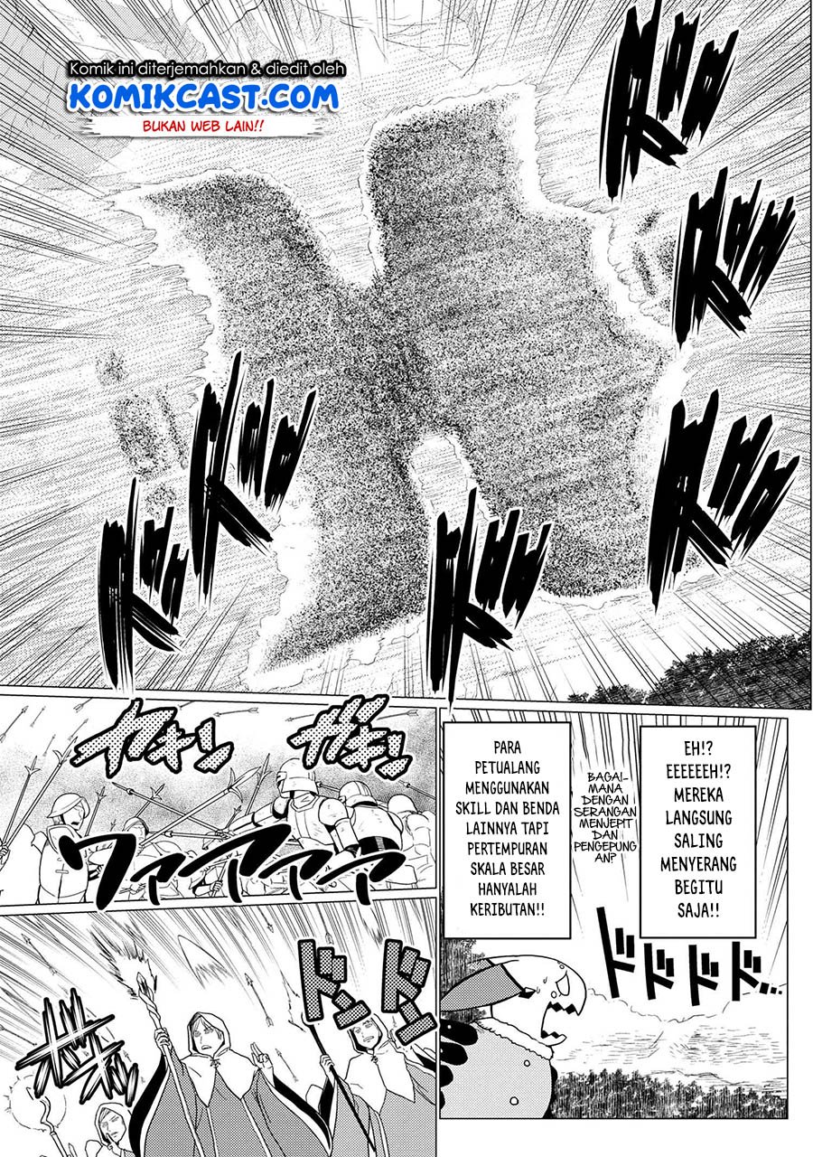 kumo-desu-ga-nani-ka - Chapter: 50.3