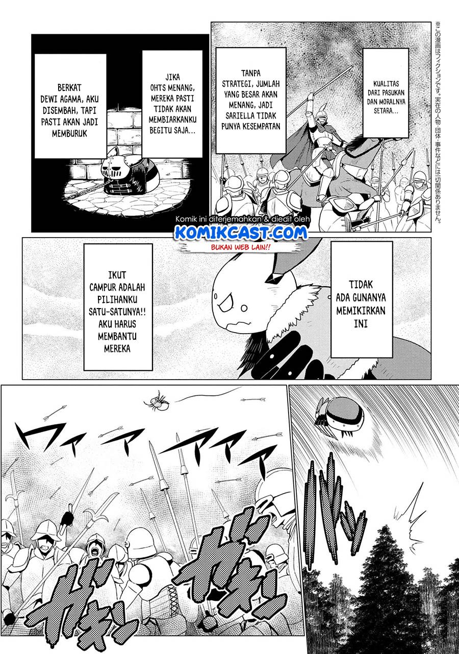 kumo-desu-ga-nani-ka - Chapter: 50.3