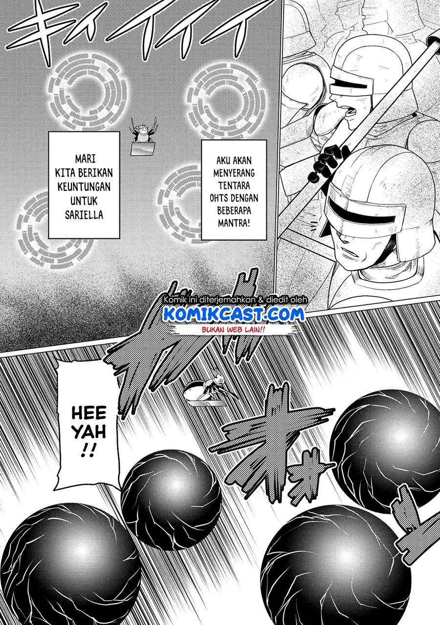 kumo-desu-ga-nani-ka - Chapter: 50.3