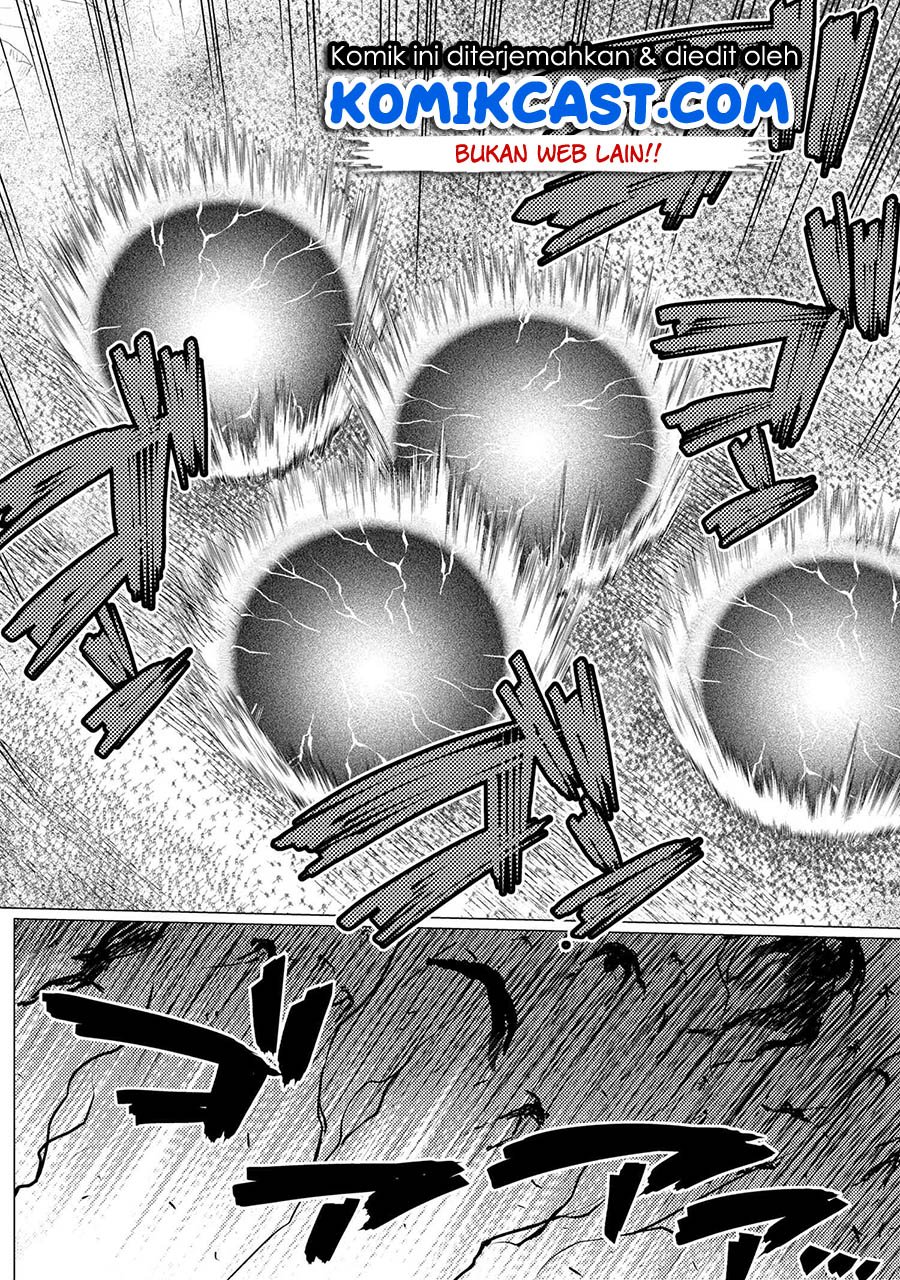 kumo-desu-ga-nani-ka - Chapter: 50.3