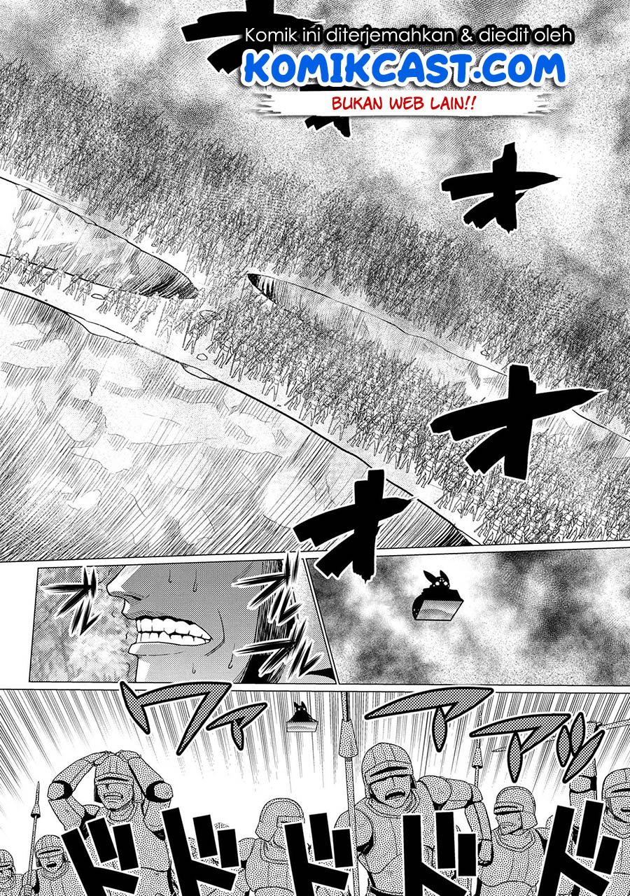 kumo-desu-ga-nani-ka - Chapter: 50.3