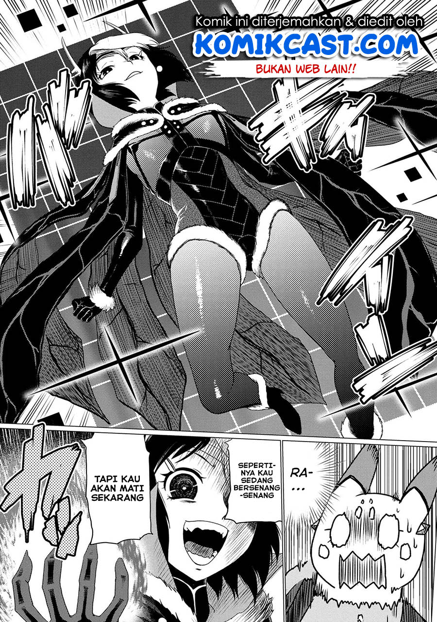 kumo-desu-ga-nani-ka - Chapter: 50.3