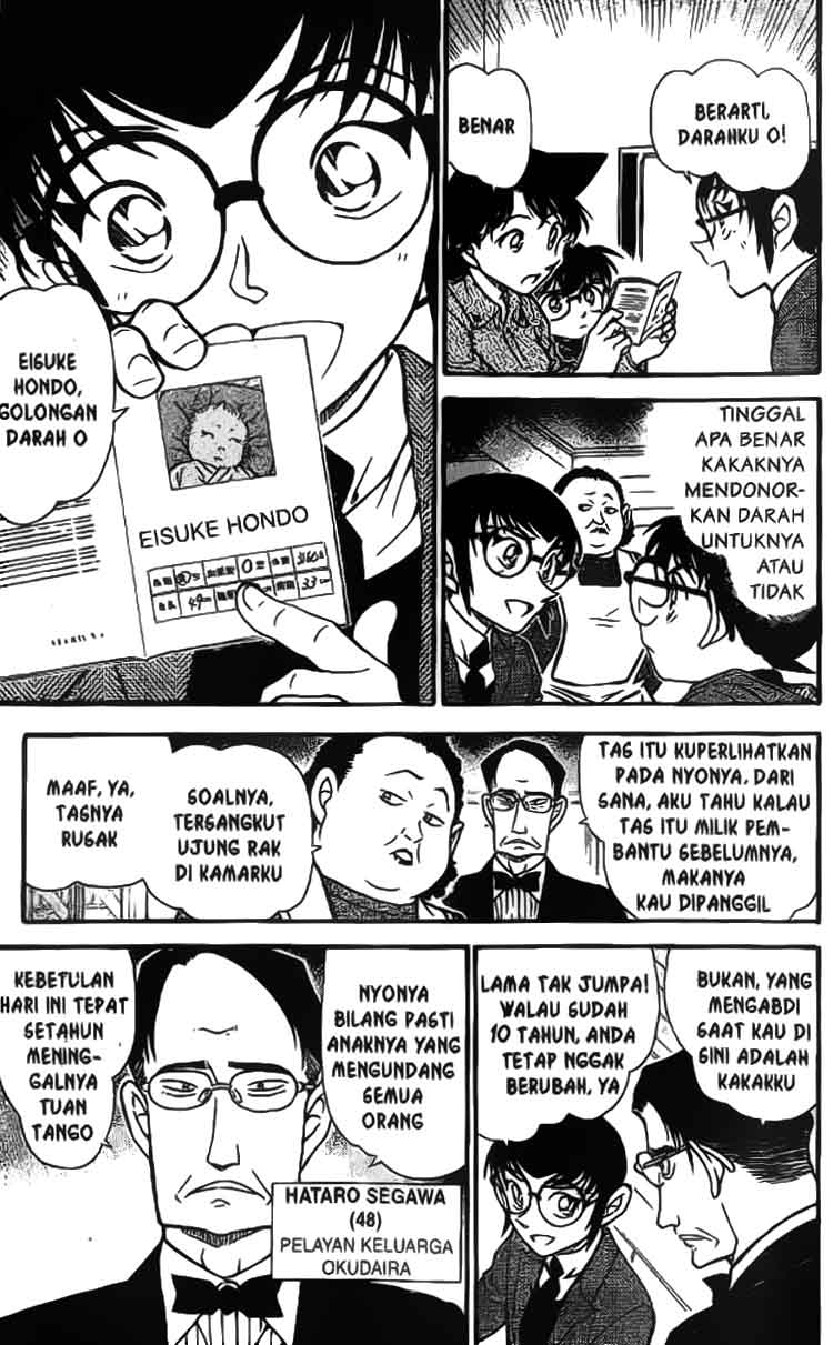 detective-conan - Chapter: 587