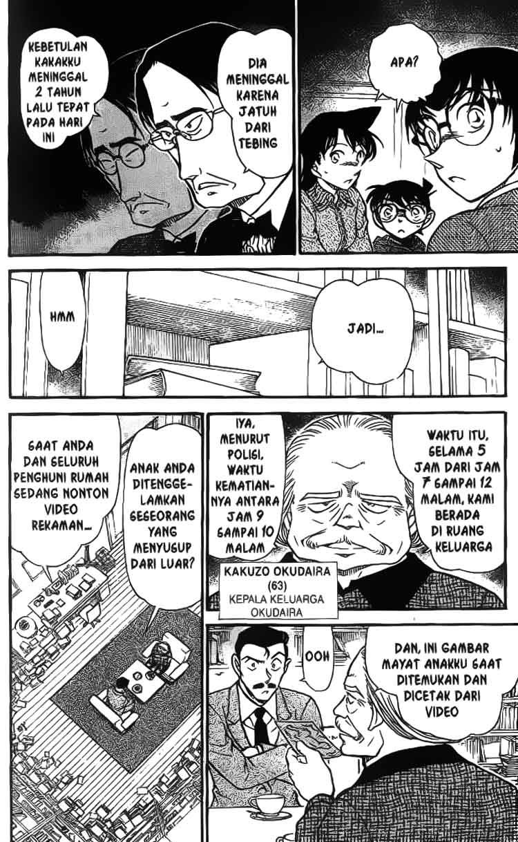 detective-conan - Chapter: 587