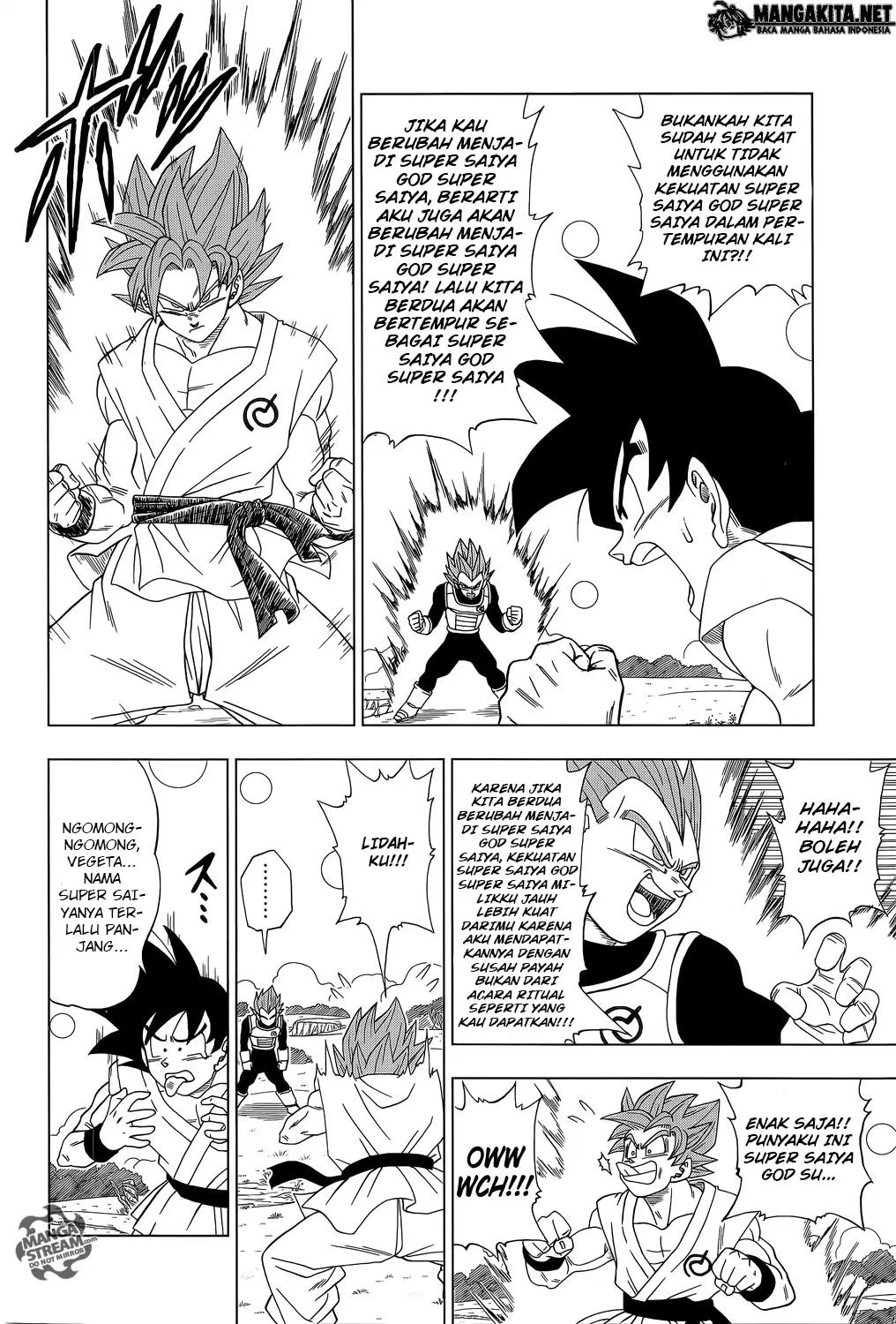 dragon-ball-super - Chapter: 05