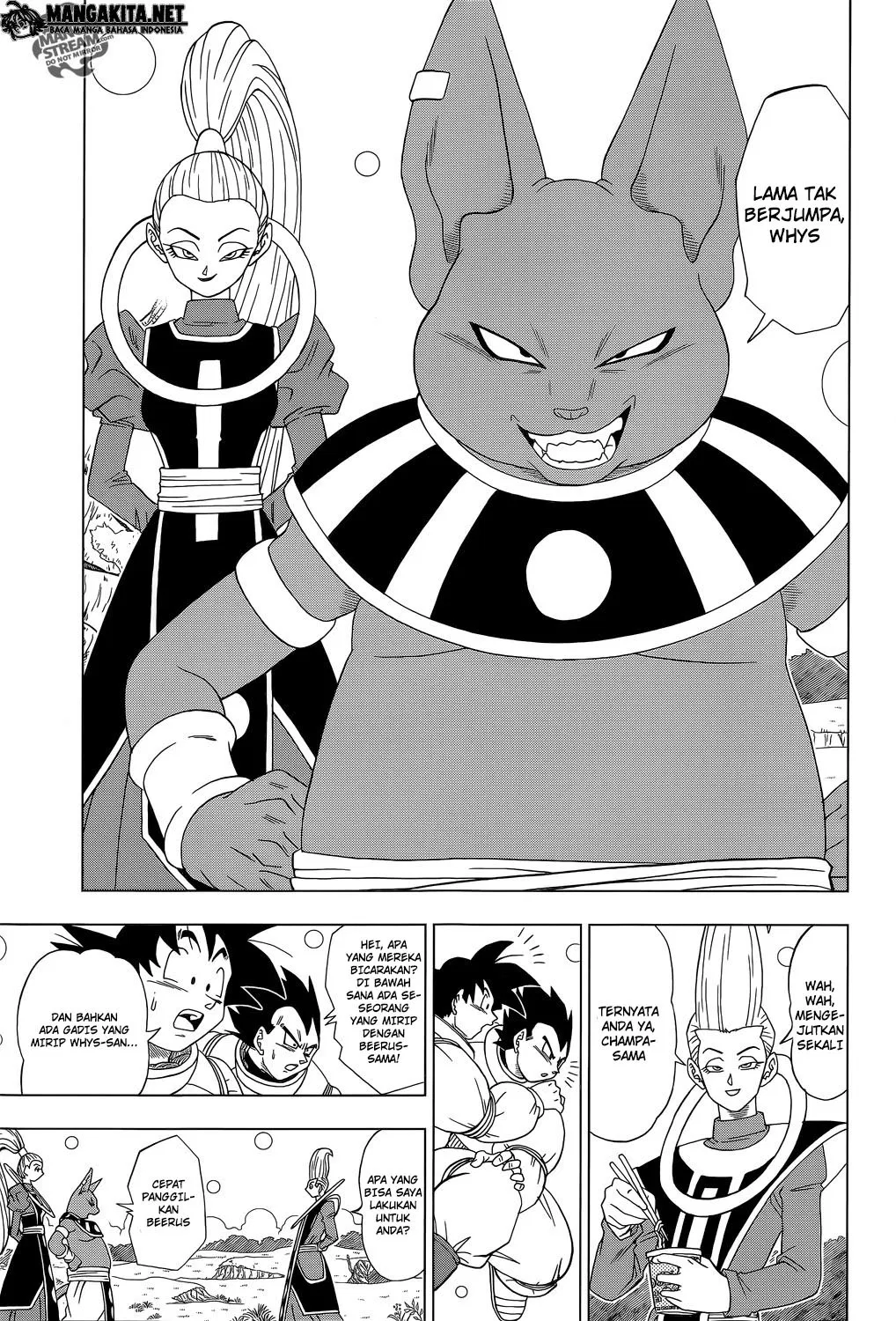 dragon-ball-super - Chapter: 05