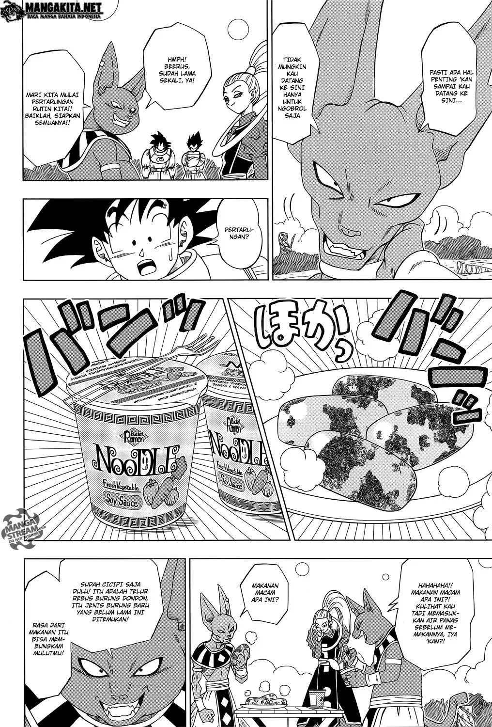 dragon-ball-super - Chapter: 05