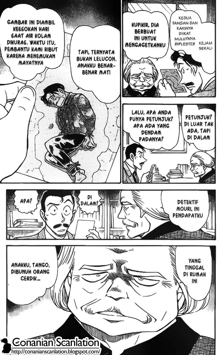 detective-conan - Chapter: 587