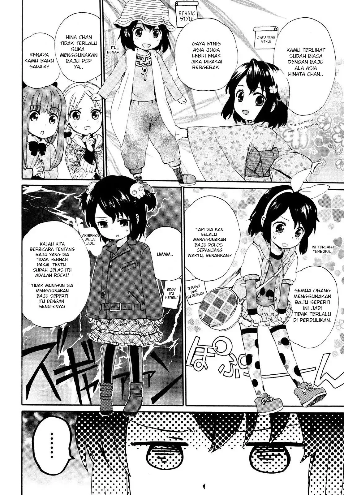roujoteki-shoujo-hinata-chan - Chapter: 6