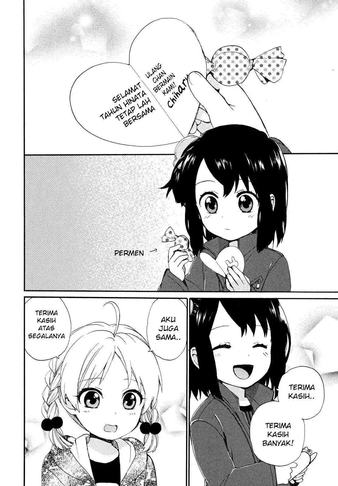 roujoteki-shoujo-hinata-chan - Chapter: 6