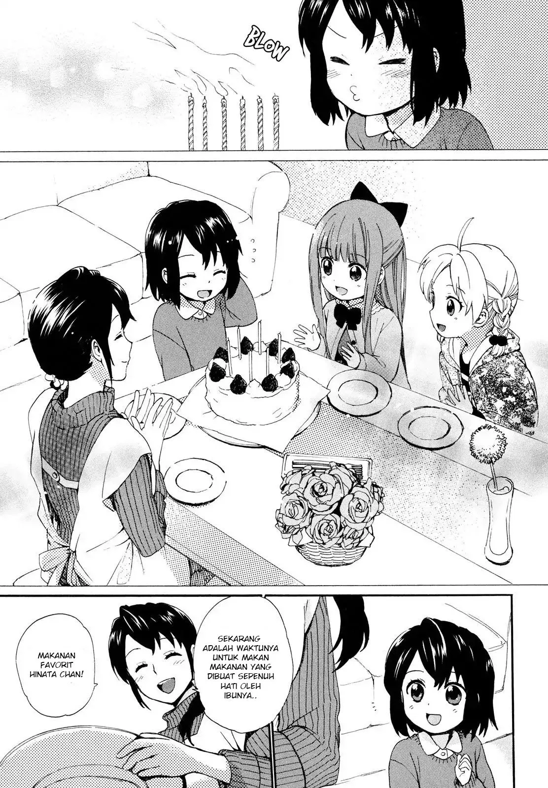 roujoteki-shoujo-hinata-chan - Chapter: 6