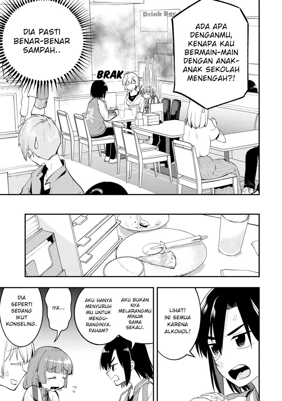 bocchi-the-rock-gaiden-hiroi-kikuri-no-fukazake-nikki - Chapter: 2