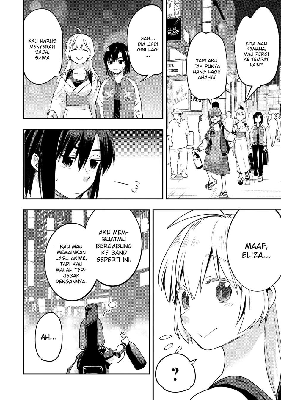 bocchi-the-rock-gaiden-hiroi-kikuri-no-fukazake-nikki - Chapter: 2