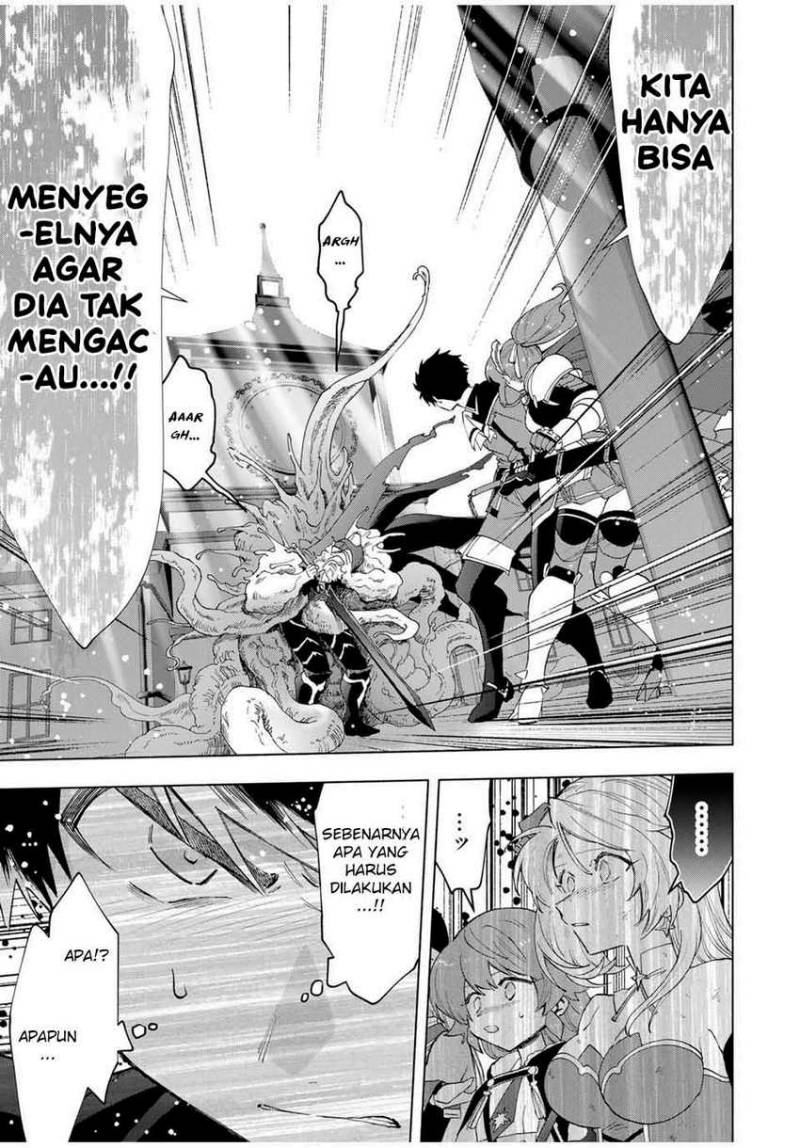 a-rank-party-wo-ridatsu-shita-ore-wa-moto-oshiego-tachi-to-meikyuu-shinbu-wo-mezasu - Chapter: 78