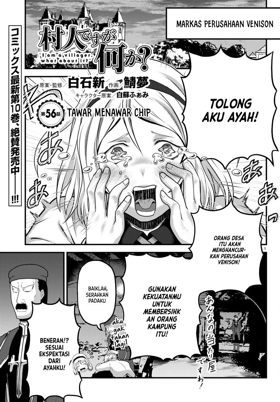 murabito-desu-ga-nani-ka-id - Chapter: 56